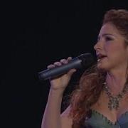 Gloria Estefan Your Picture