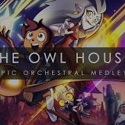 The Owl House Opening Theme Orchestral