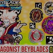 Beyblade Burst God Qr Code S Beyblade Burst God And Launchers And