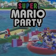 Super Mario Party Partner Party