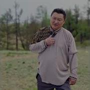 2023 Шинэ Дуу