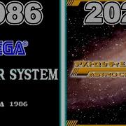 Evolution Opening Sega