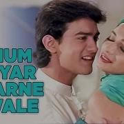 Hum Pyar Karne Wale Jhankar Hd Dil 1990 Madhuri Dixit Aamir Khan