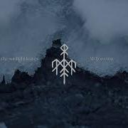 Skugge Wardruna