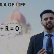 Formula Of Life