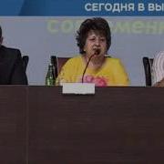 Рекламный Блок Известия Армавир 19 07 2023
