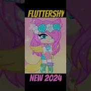 Настя Тяжелкова Fluttershy