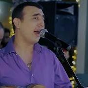 Юлдузим Шохжахон Жураев