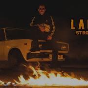 Lada Hardbass