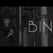 オリジナルMv Bin 歌いました Ado