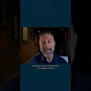 Сытин Щитовидная Железа