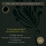 Symphony No 3 In D Major Op 29 V Finale Allegro Con Fuoco Александр Гаук Ussr Radio Grand Symphony Orchestra