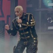 Rammstein Keine Lust Live