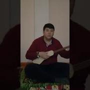 Суйуунун Сезбей Таттуусун