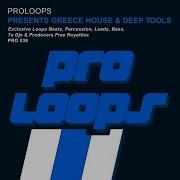 Greece Leadbas 2 128 Tool 5 Proloops