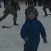 Показуха Спецназ