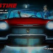 Christine Theme Cover Messing Scalier