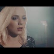 Elastic Heart Madilyn Bailey