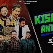 Mankirt Aulakh Kisaan Anthem