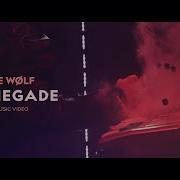 Zayde Wolf Renegade Official Video Zayde Wolf