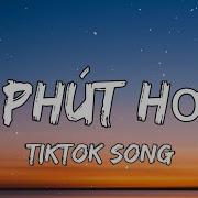 2 Phut Hon Lyrics