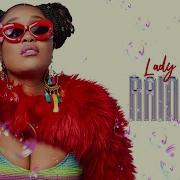 Lady Zamar Blame Game