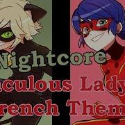 Nightcore Miraculous Ladybug Theme French Aluna