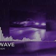 Nightscape Oxwave