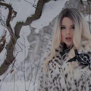 Omnimar So Cold