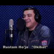 Rustam Xoja Oqibat