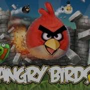 Angry Birds Title Beta Theme