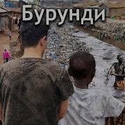 Как Жить Чтобы Не Забыть