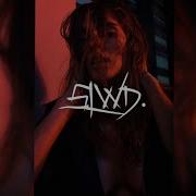 Спрячься Амура Slowed