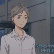 L Don T How But They Found Me New Lnvention Slowed Reverb