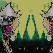 Ninja World Interactive Noise