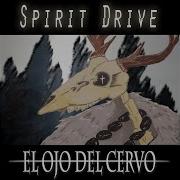 Willow Tree Spirit Drive