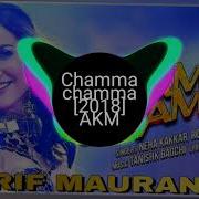 Chamma Chamma New Song Remix By Dj Arif Mauranipur 8934016254