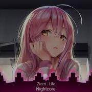 Nightcore Zivert