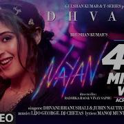 Nayan Video Song Dhvani B Jubin N Lijo G Dj Chetas Manoj M Manhar U Radhika Vinay Bhushan K T Series