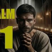 Psalms David