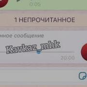Брат Я В Клубе