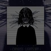 Cypariss Lights Xff Slowed Reverb Bass