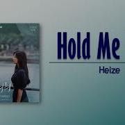 Heize Hold Me Back 멈춰줘 Queen Of Tears Ost Part 3 Rom Eng Lyric Elydha Subs