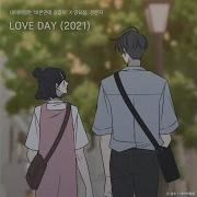 Love Day 2021 Romance 101 Yang Yoseop Jeong Eun Ji