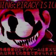 Anti Piracy Screen Games Part 11