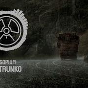 Egopium Petrunko 2021 Скачать