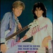 Modern Talking The Night Is Yours The Night Is Mine New Version