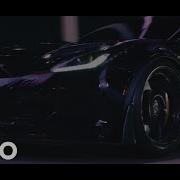 Janaga На Бэхе Dewed X Var O Remix
