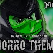 Ninjago Morro Theme