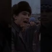 Слово Пацана Мэшап Царица
